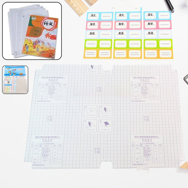 Study Mate Clear Book Cover Set