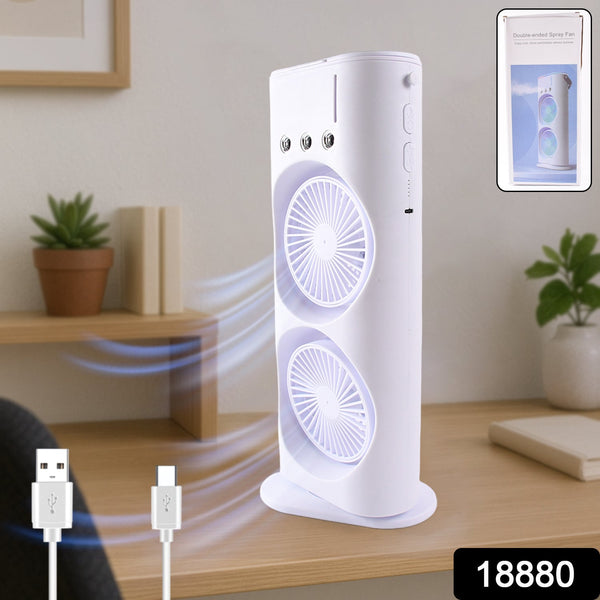 Portable Tower Mist Spray Cooling Fan, Air Cooling Fan (1 Pc)
