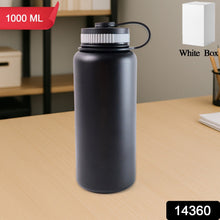 Insulated Water Bottle