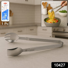 Heavy-Duty Stainless Steel Kitchen Tong